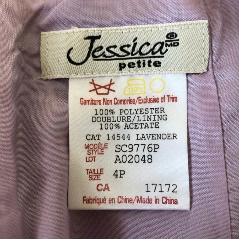 Vintage Lavender Maxi Skirt - Picture 7 of 7